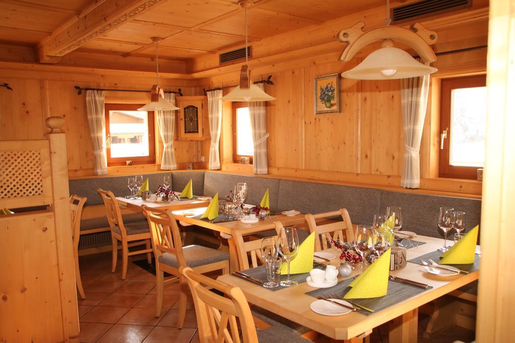 Готель Gasthaus Mamooserhof Гопфгартен-ім-Бріксенталь Екстер'єр фото